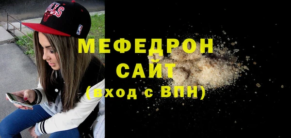 гашишное масло Ладушкин