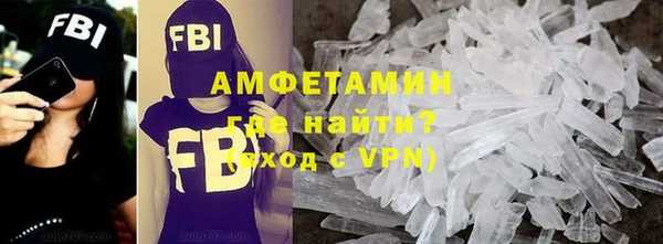 ПСИЛОЦИБИНОВЫЕ ГРИБЫ Лабытнанги