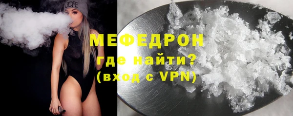 ПСИЛОЦИБИНОВЫЕ ГРИБЫ Лабытнанги