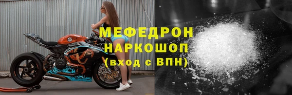 гашишное масло Ладушкин