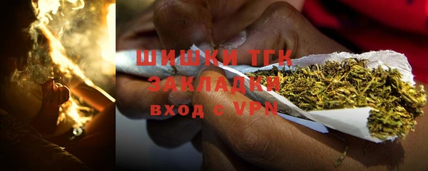 наркотики Лагань