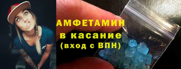 гашишное масло Ладушкин
