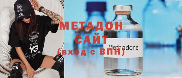 гашишное масло Ладушкин