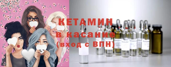 наркотики Лагань