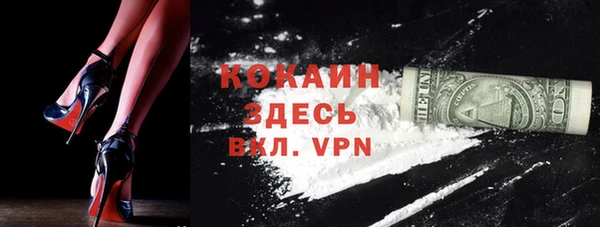 ПСИЛОЦИБИНОВЫЕ ГРИБЫ Лабытнанги