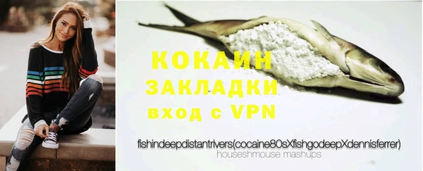 гашишное масло Ладушкин