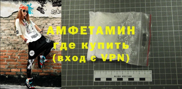 наркотики Лагань