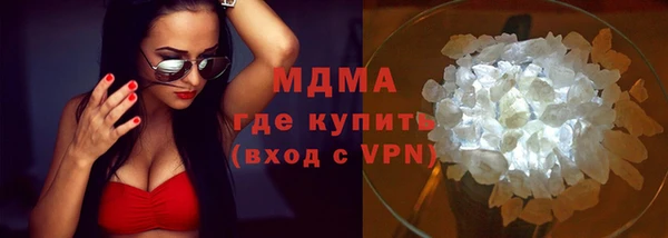 гашишное масло Ладушкин