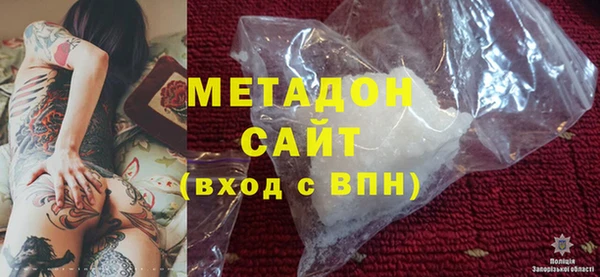 гашишное масло Ладушкин