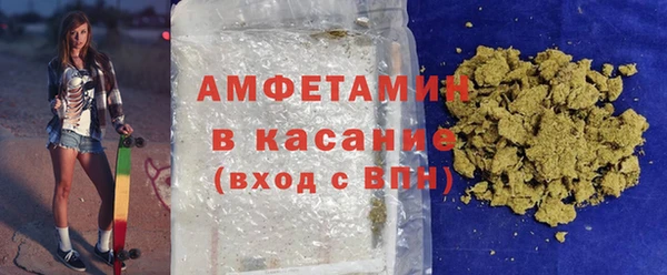 наркотики Лагань