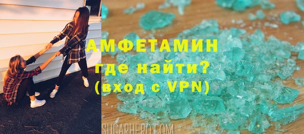 ПСИЛОЦИБИНОВЫЕ ГРИБЫ Лабытнанги