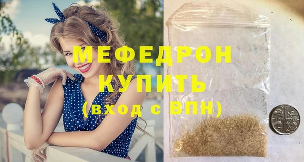 гашишное масло Ладушкин