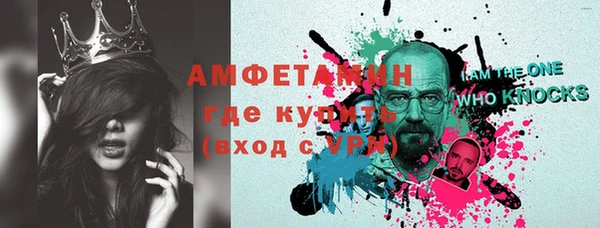 гашишное масло Ладушкин