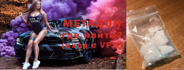 ПСИЛОЦИБИНОВЫЕ ГРИБЫ Лабытнанги