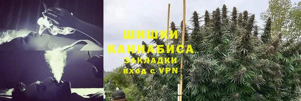 меф Киреевск