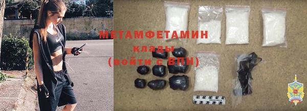 гашишное масло Ладушкин
