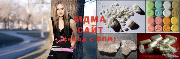 наркотики Лагань